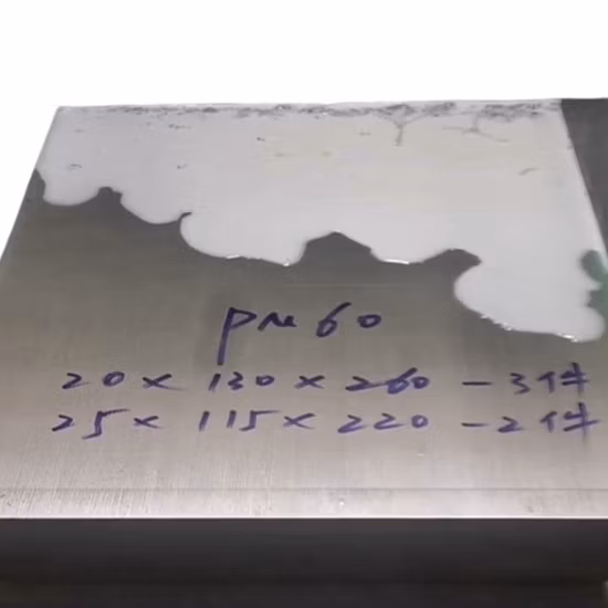 단조 스테인레스 스틸 3