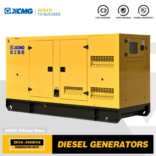 XCMG 공식 20kw